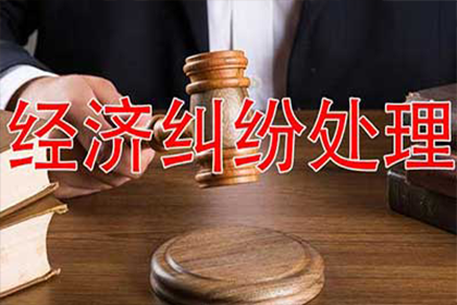 欠款逾限未还，何时可依法提起诉讼？